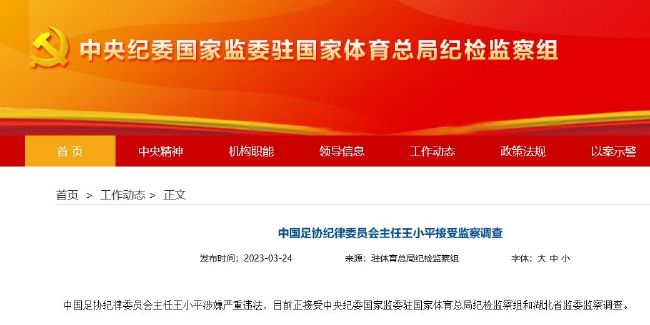 人妖喷液集锦