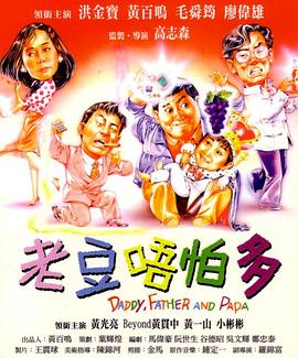 国产亚洲精品视频中文字幕