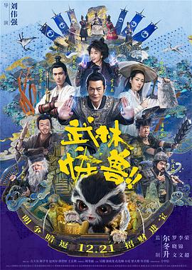 啊灬啊灬啊灬快好喷水了无弹窗免费全文阅读