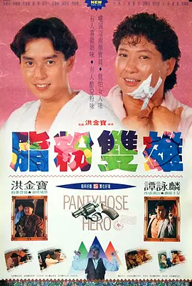 国产亚洲精品视频中文字幕