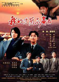 人妖喷液集锦