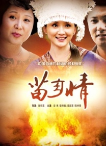 人妖喷液集锦